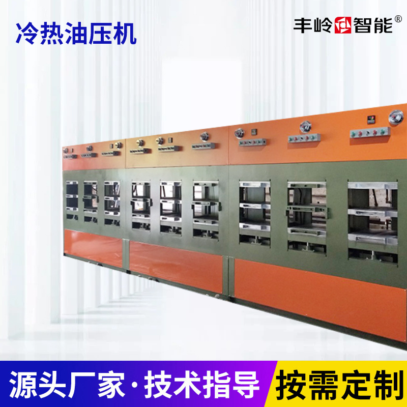 Hot and cold oil press