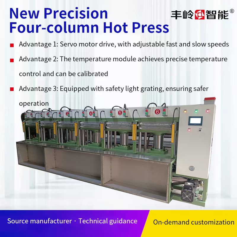New PrecisionFour-column Hot Press