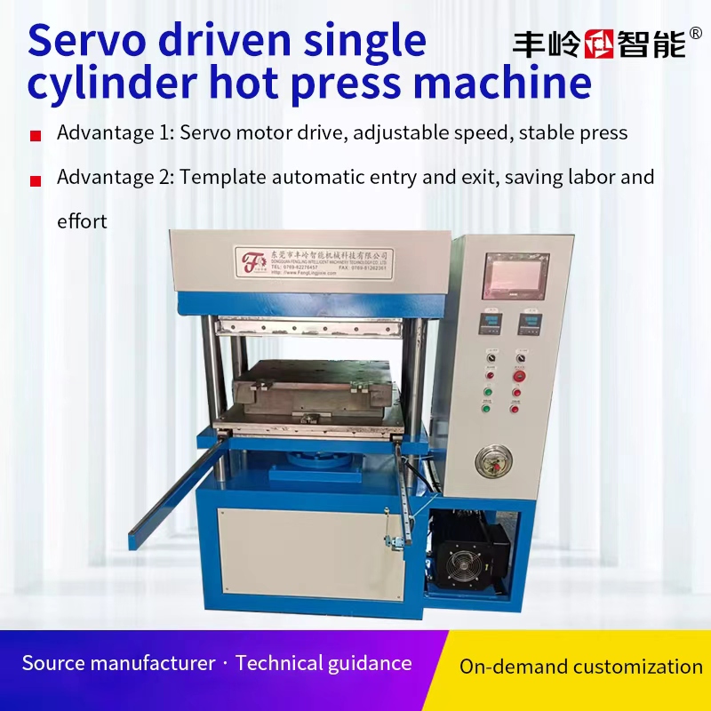 Servo driven single cylinder hot press machine