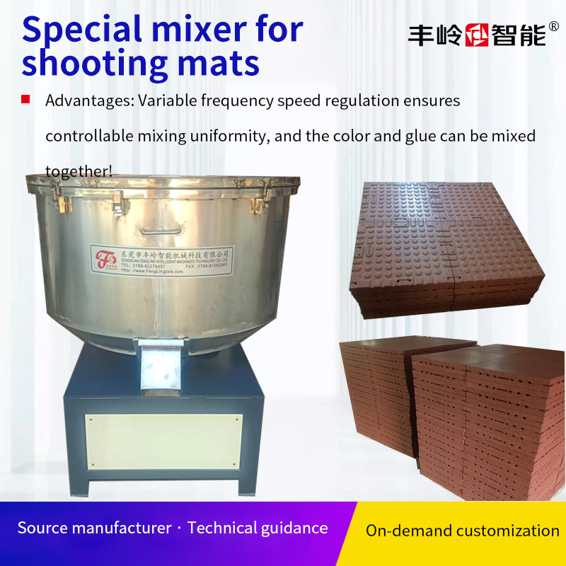 Special mixer for shooting mats